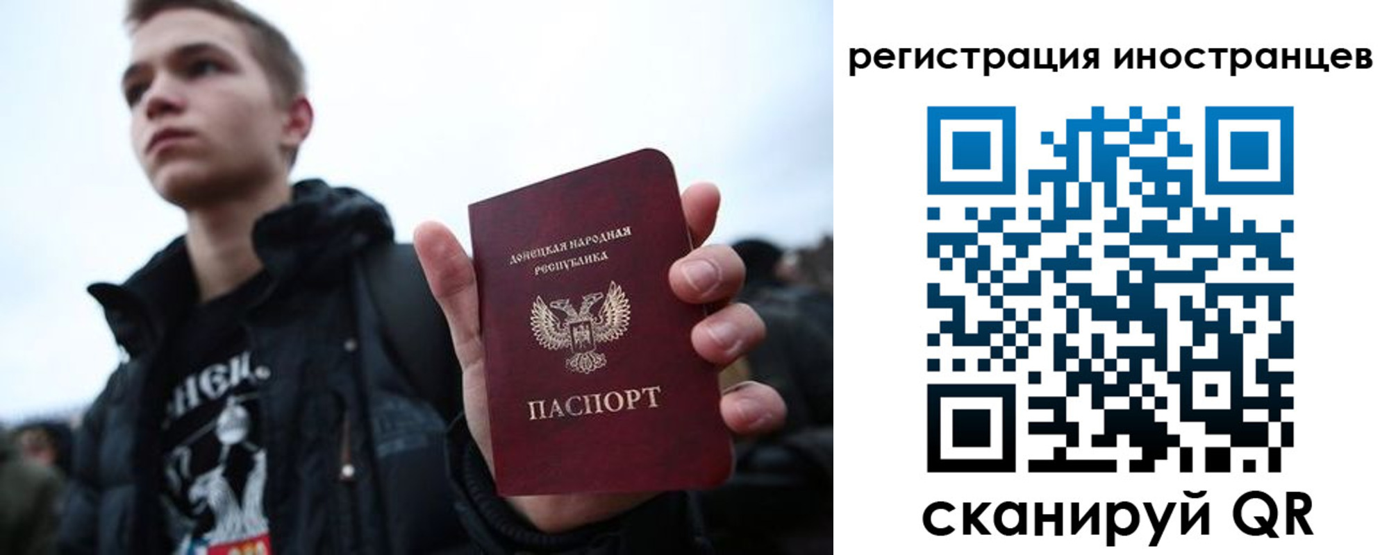 пропишу в квартире в Янауле